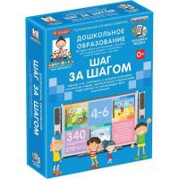 Наглядное образование "Шаг за шагом" (ФГОС ДО), 4-6 лет