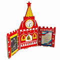 Патриотические площадки Патриотические площадки